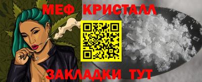 дживик Лесосибирск