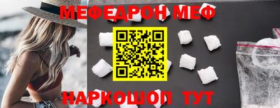 дживик Лесосибирск