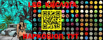 дживик Лесосибирск