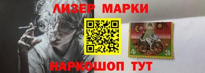 дживик Лесосибирск