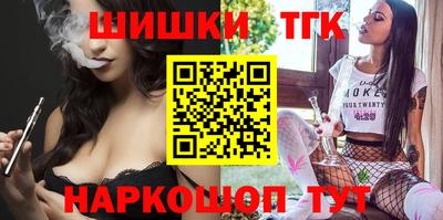 дживик Лесосибирск