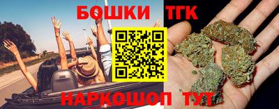 скорость mdpv Ливны