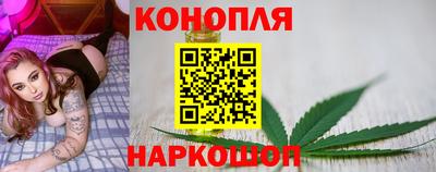 дживик Лесосибирск