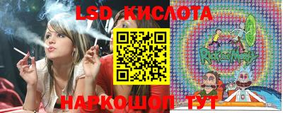 амфетамин Ликино-Дулёво