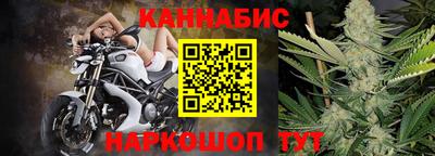 дживик Лесосибирск