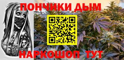 скорость mdpv Ливны
