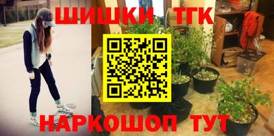 скорость mdpv Ливны