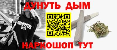 амфетамин Ликино-Дулёво