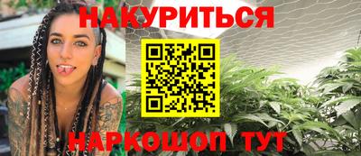 дживик Лесосибирск
