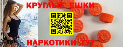 дживик Лесосибирск