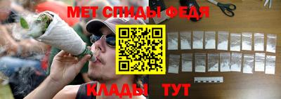 амфетамин Ликино-Дулёво