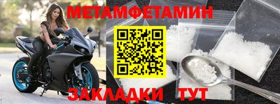 дживик Лесосибирск