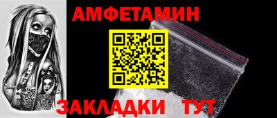 скорость mdpv Ливны
