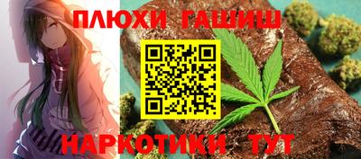скорость mdpv Ливны