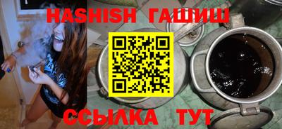 дживик Лесосибирск