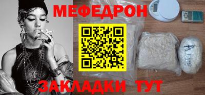 дживик Лесосибирск